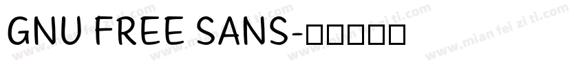 GNU FREE SANS字体转换